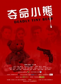 91精品国产乱码久久久久久